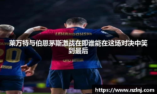 银河集团平台
