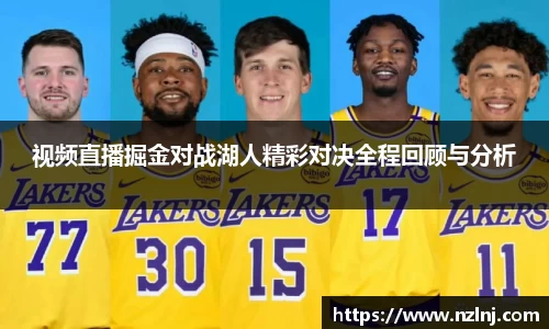 银河集团平台