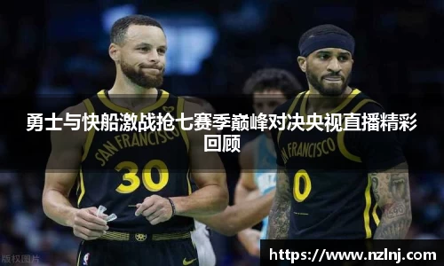 银河集团APP